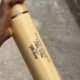 Personalized bamboo flask