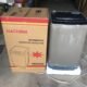 Hachima Washing machine